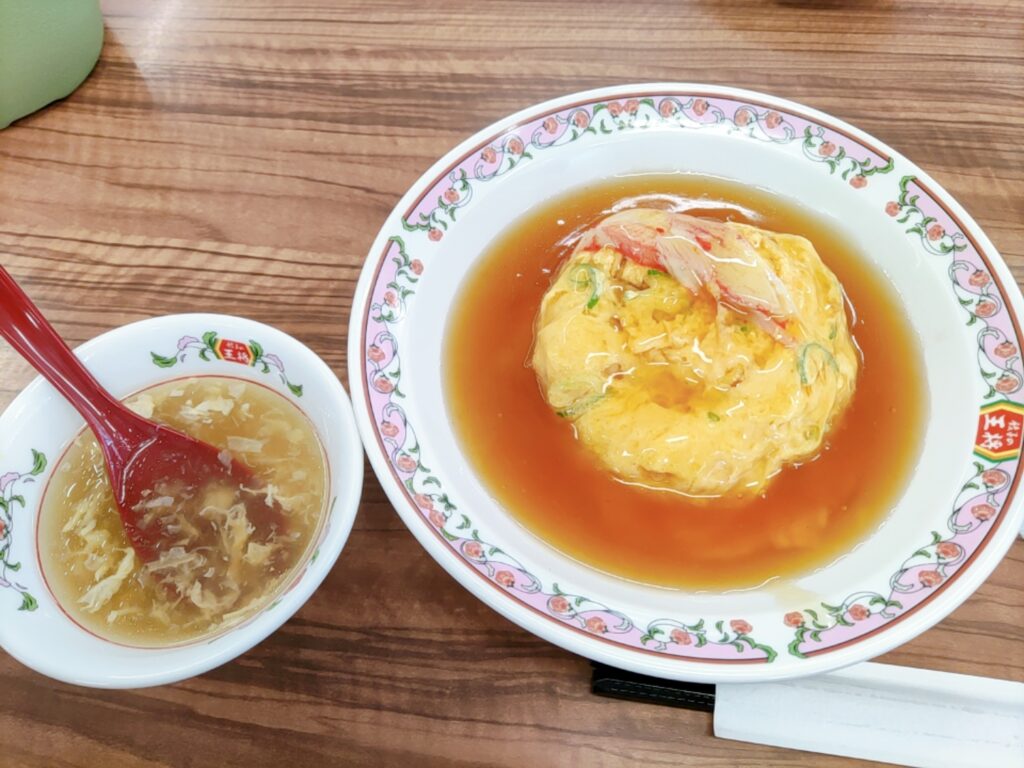 餃子の王将　天津飯